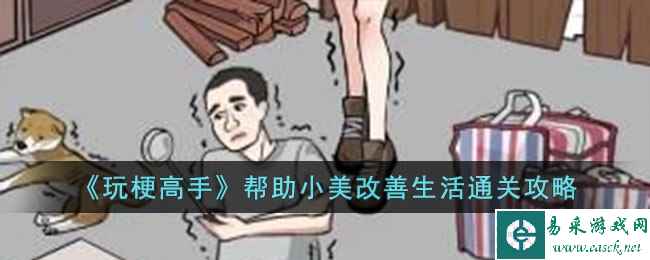 请高手帮助查一个电话号码