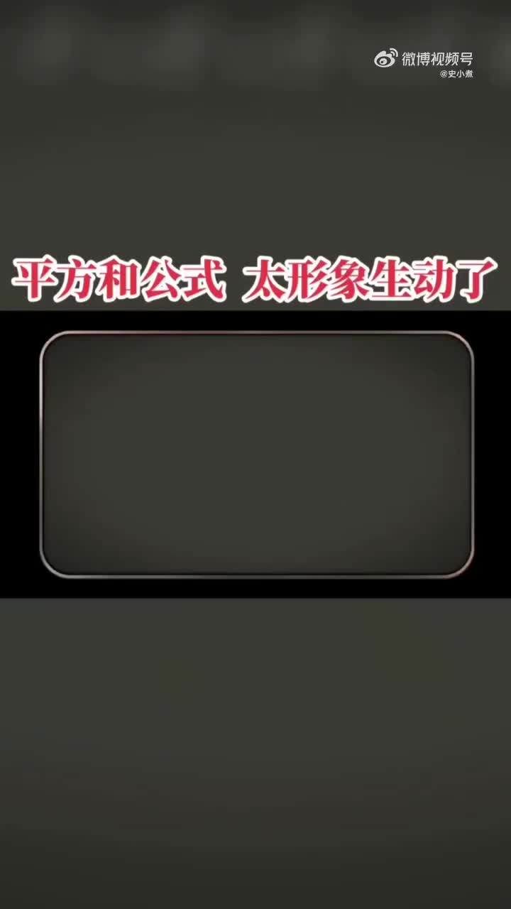 400平方别墅装修费用普通要多少钱