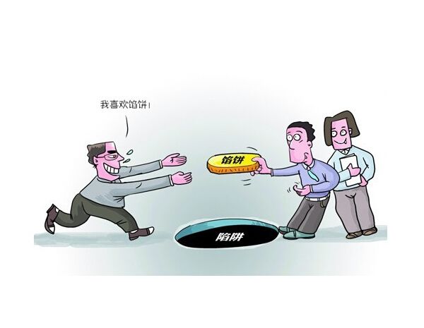 都有什么口碑比拟好的装修公司