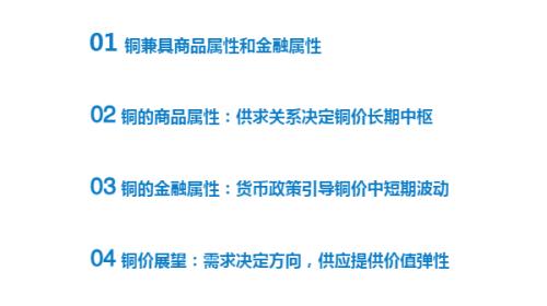 铜川性价比拟好装修公司