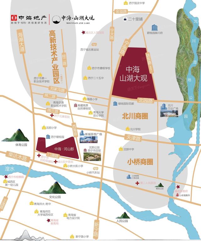 青海东城装璜工程有限公司