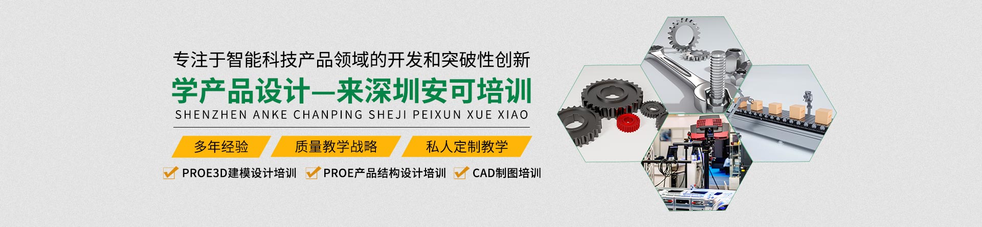 深圳装修找装修网