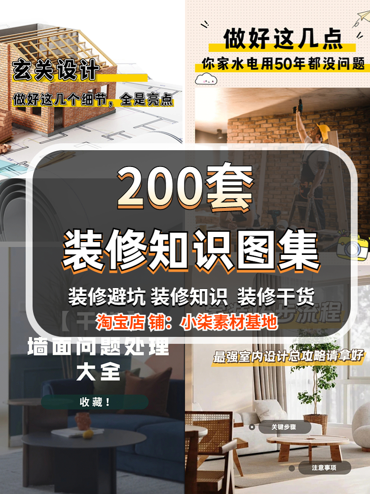 有哪些路径可以购置