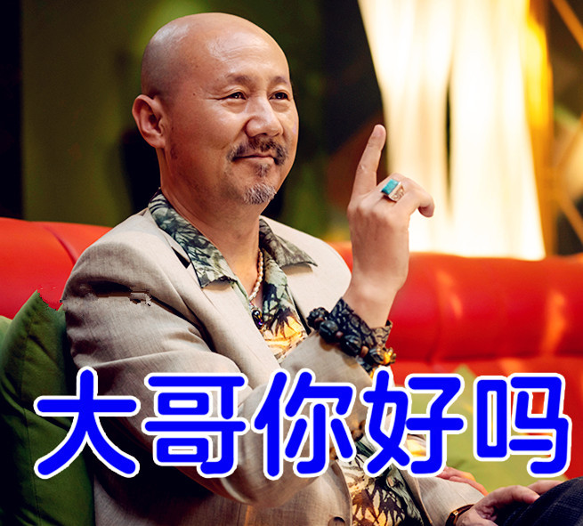 停办一个幼儿园须要什么资质和条件