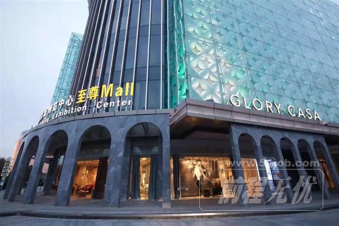 上海红星美凯龙家倍得装璜公司怎样样