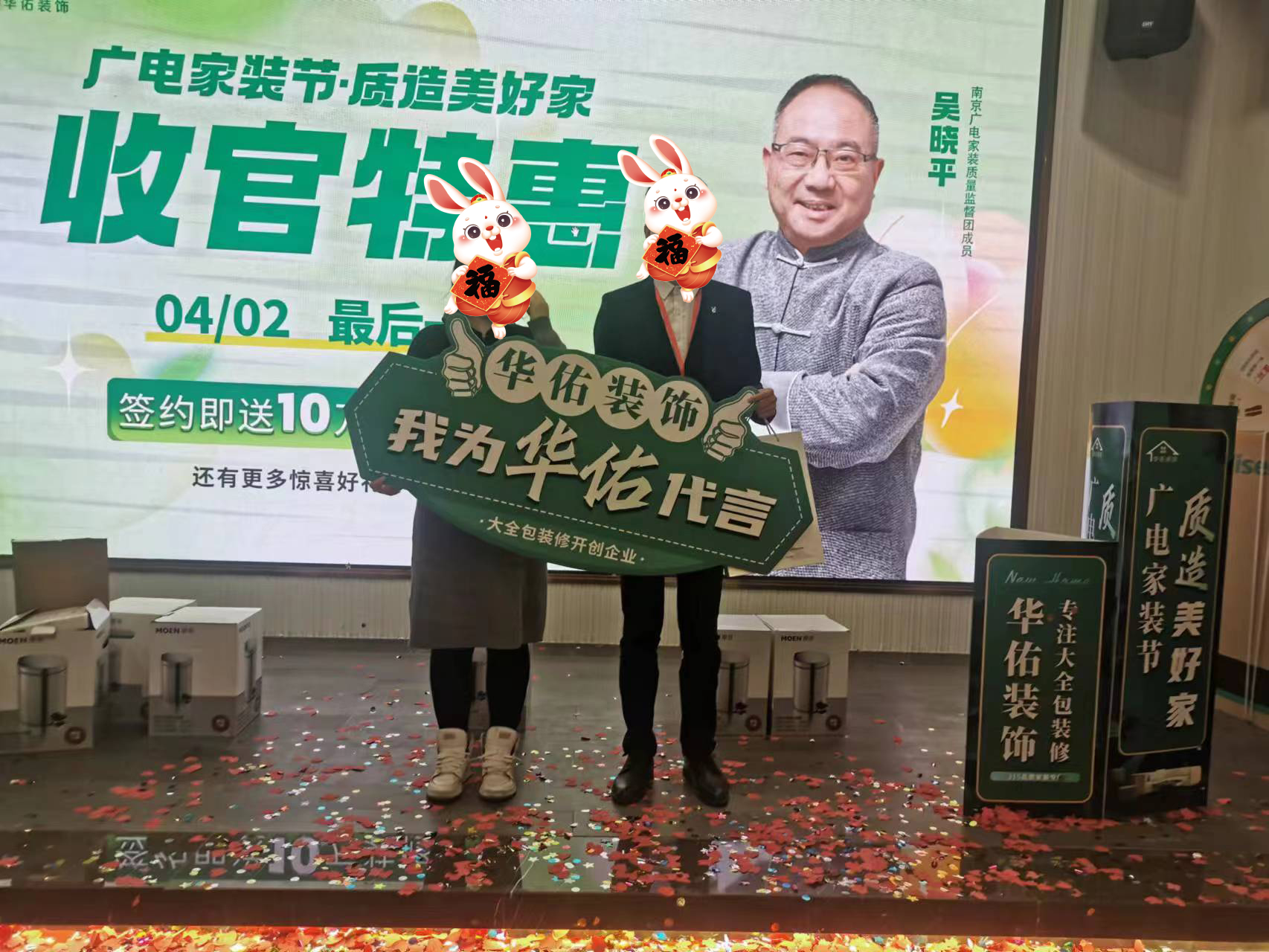 有人在他家做过吗