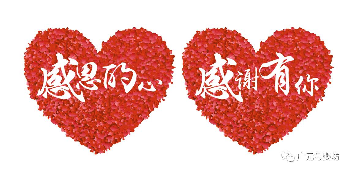 广州流花车站有没有803公交车