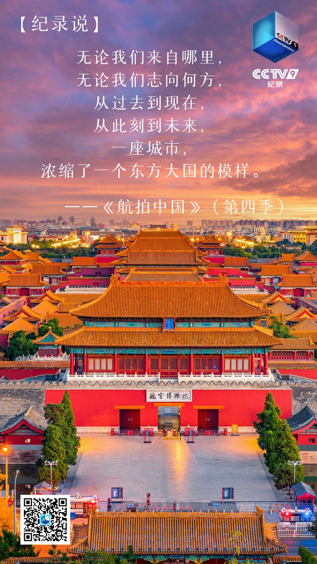 他家装修品质怎样样