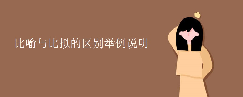 究竟找谁比拟靠谱