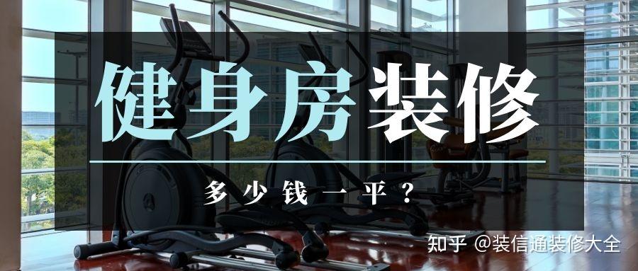 肥城最贵的房子在哪里啊