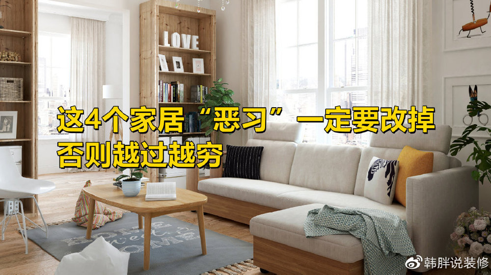 哀告知家装大理石的多少钱普通是多少钱