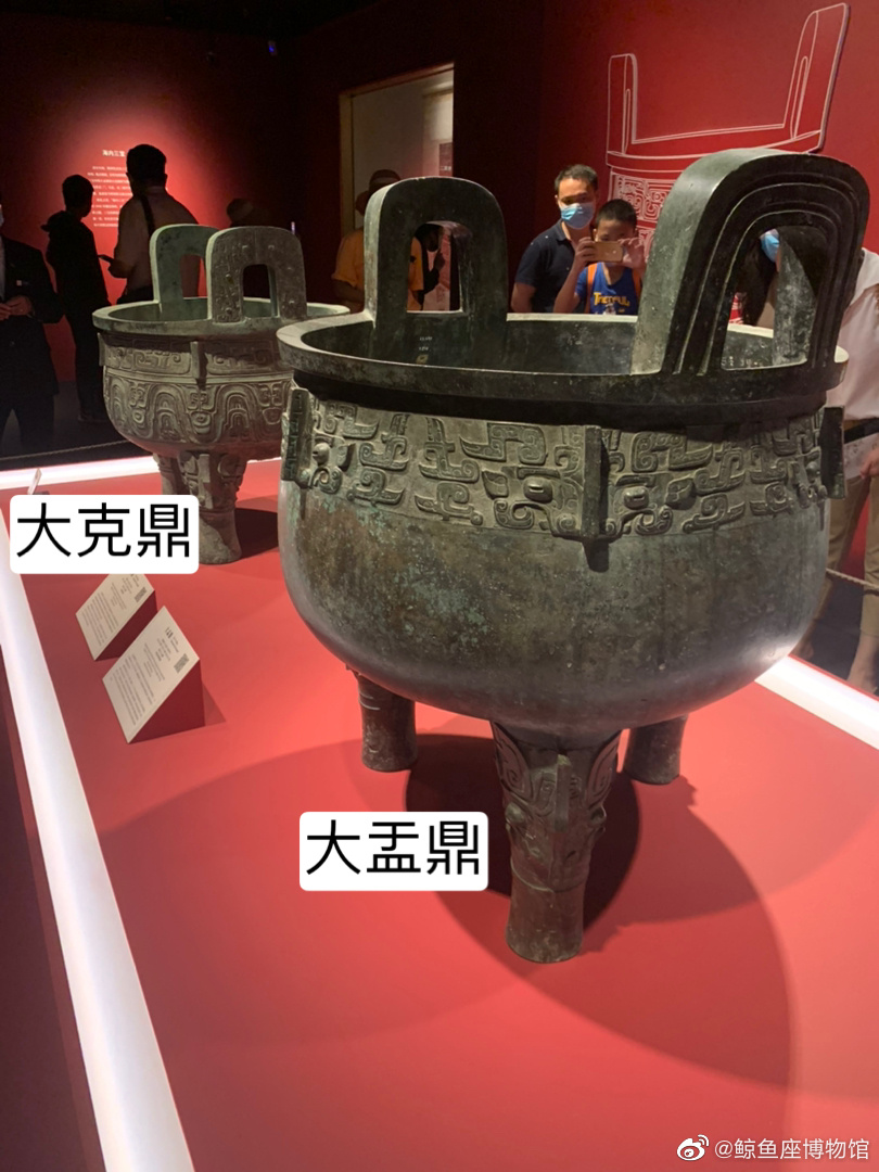 重庆双鼎装璜公司