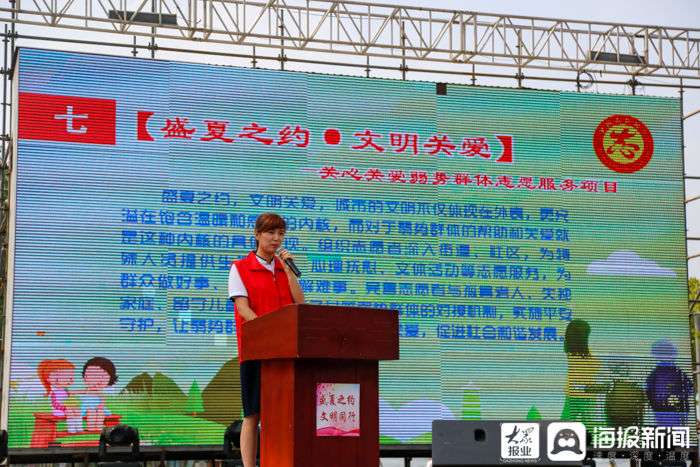 东营十大装璜装修公司