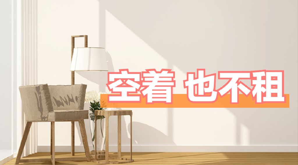 济南哪家装修公司好