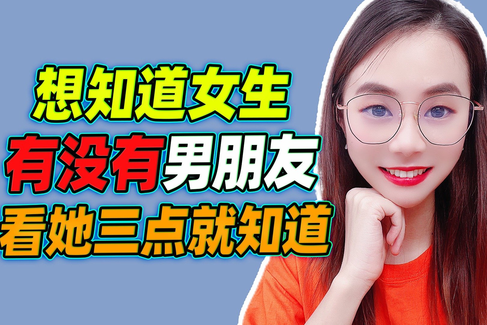 给介绍一下