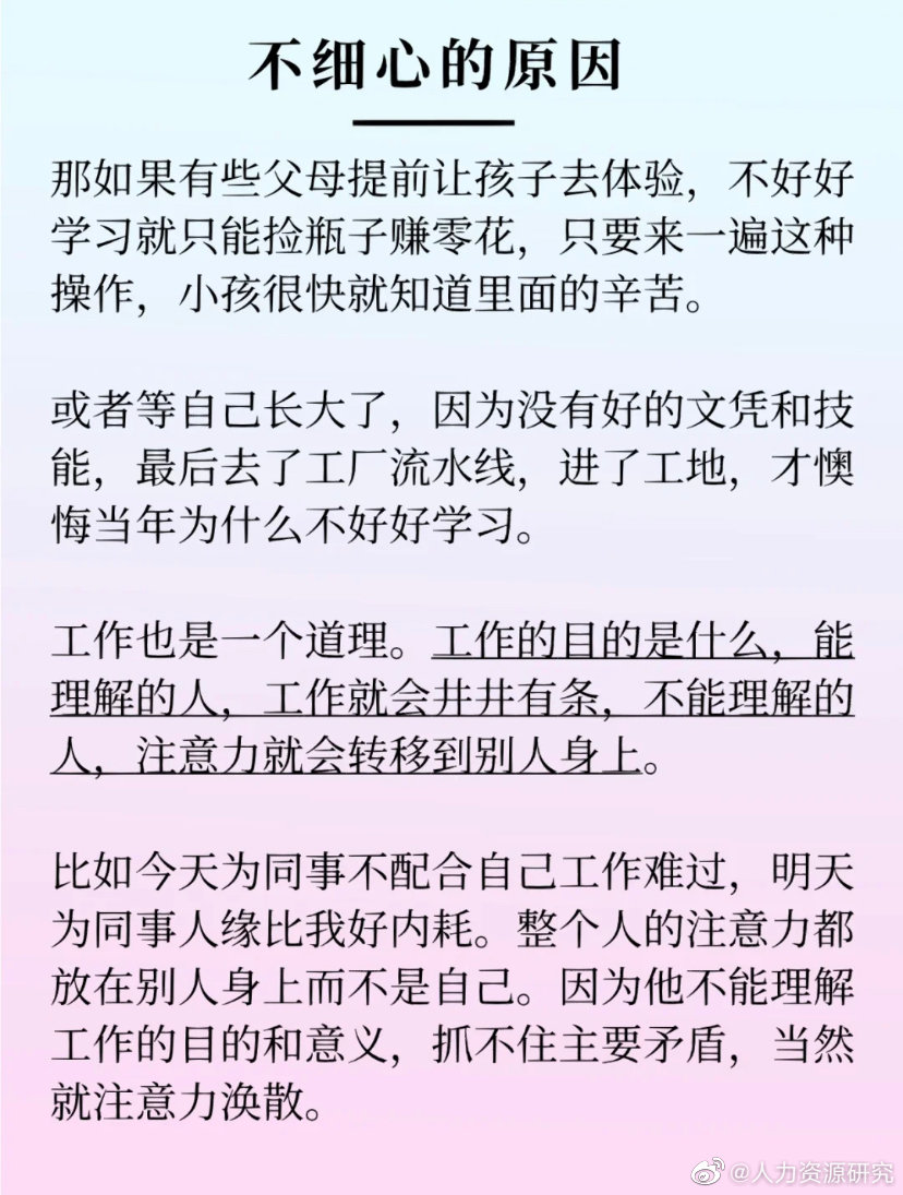 别墅装修必定要留意的几点