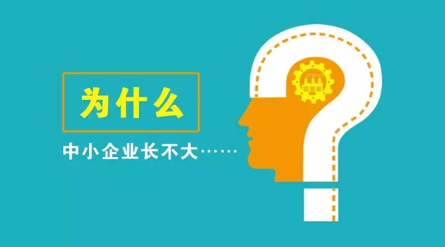 要素是出在哪里