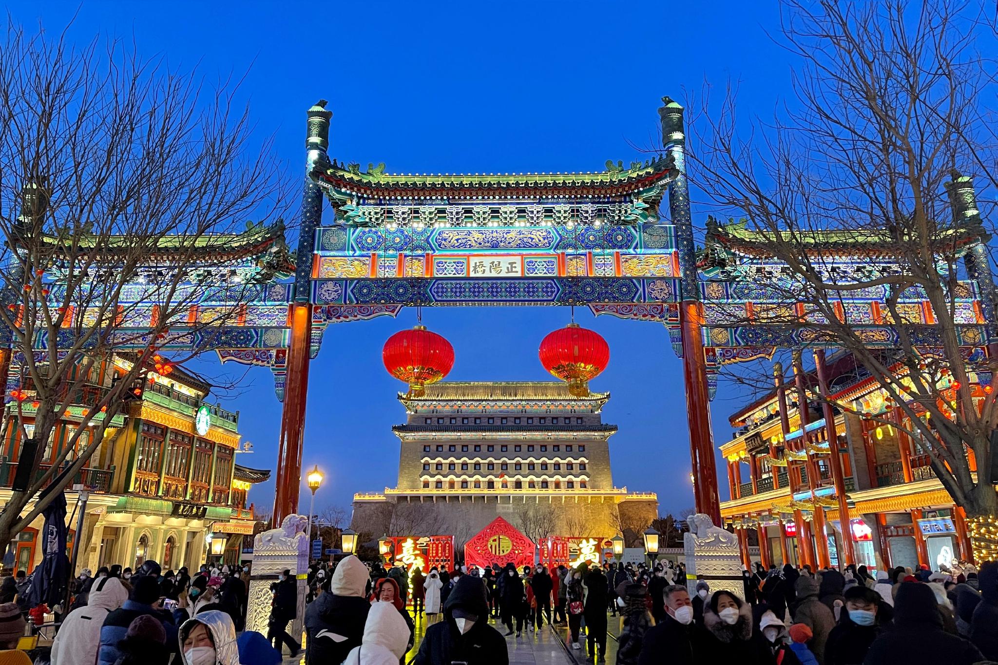 想知道