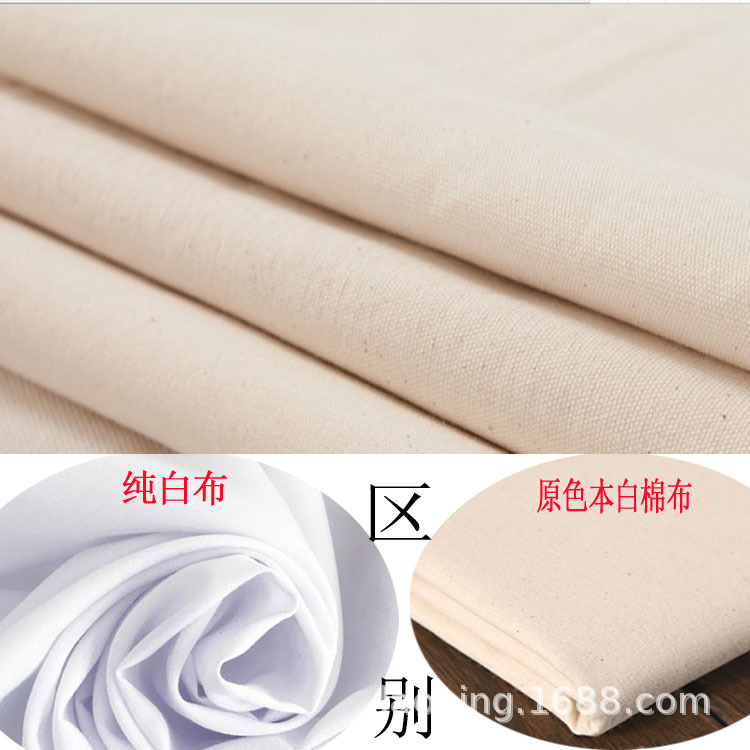 怎么正当的布置家装插座