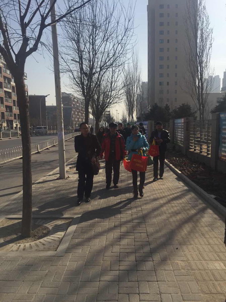 顺义装璜公司