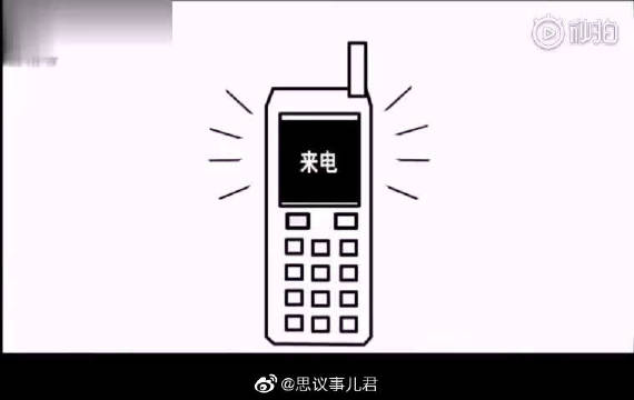 毕竟房子要拿到手了!