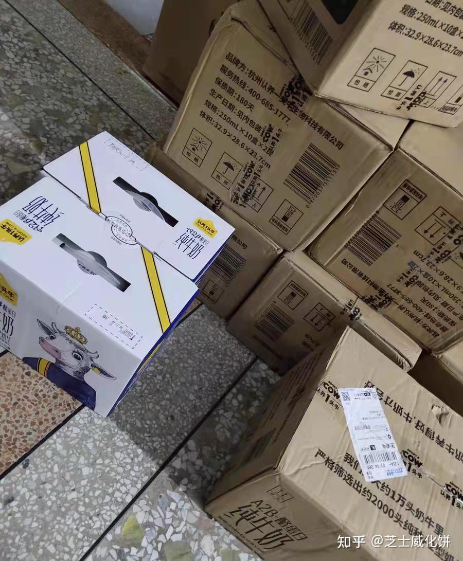 想在沈阳买个房子