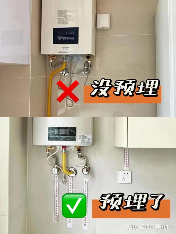装修大略要预备价格