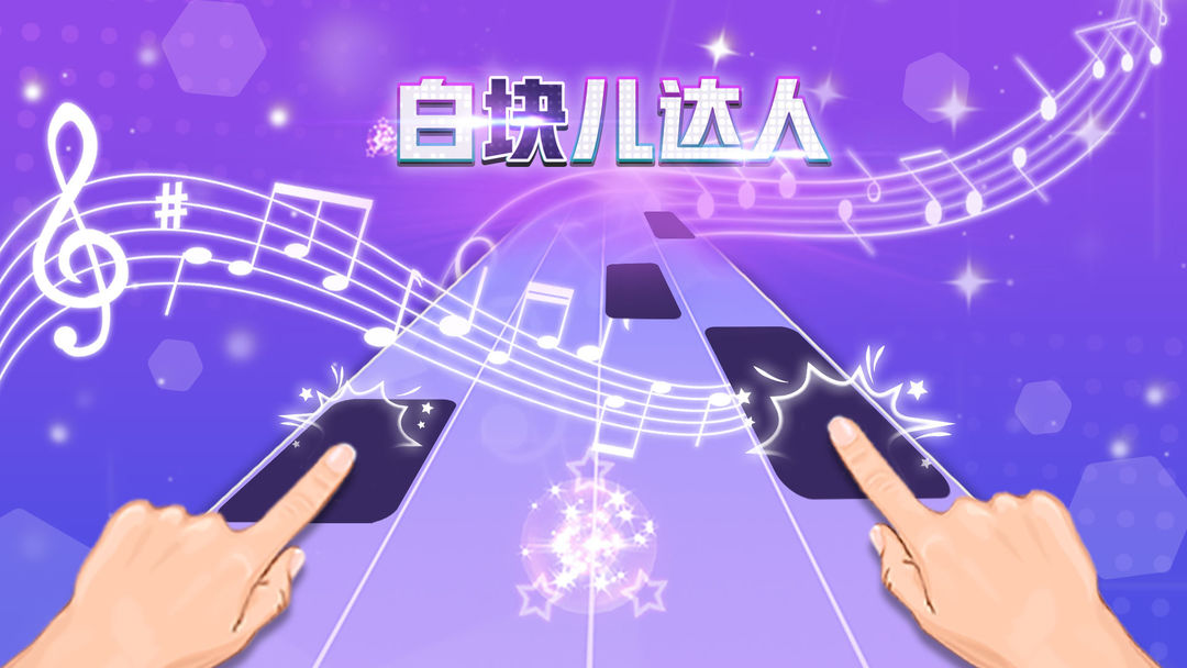 哪款变频空调好一些