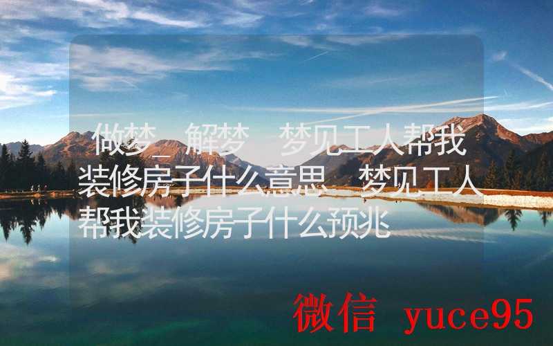 高分悬赏!