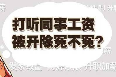 我在东台有一套120平米的房子底预备装修