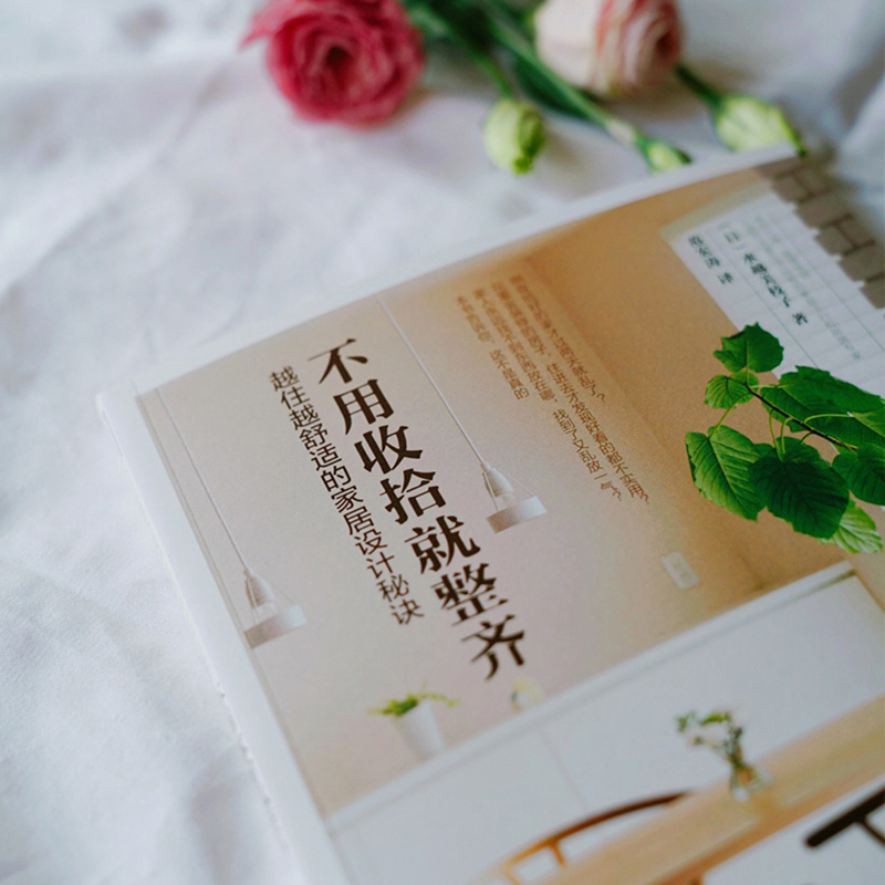 他们那里太贵了