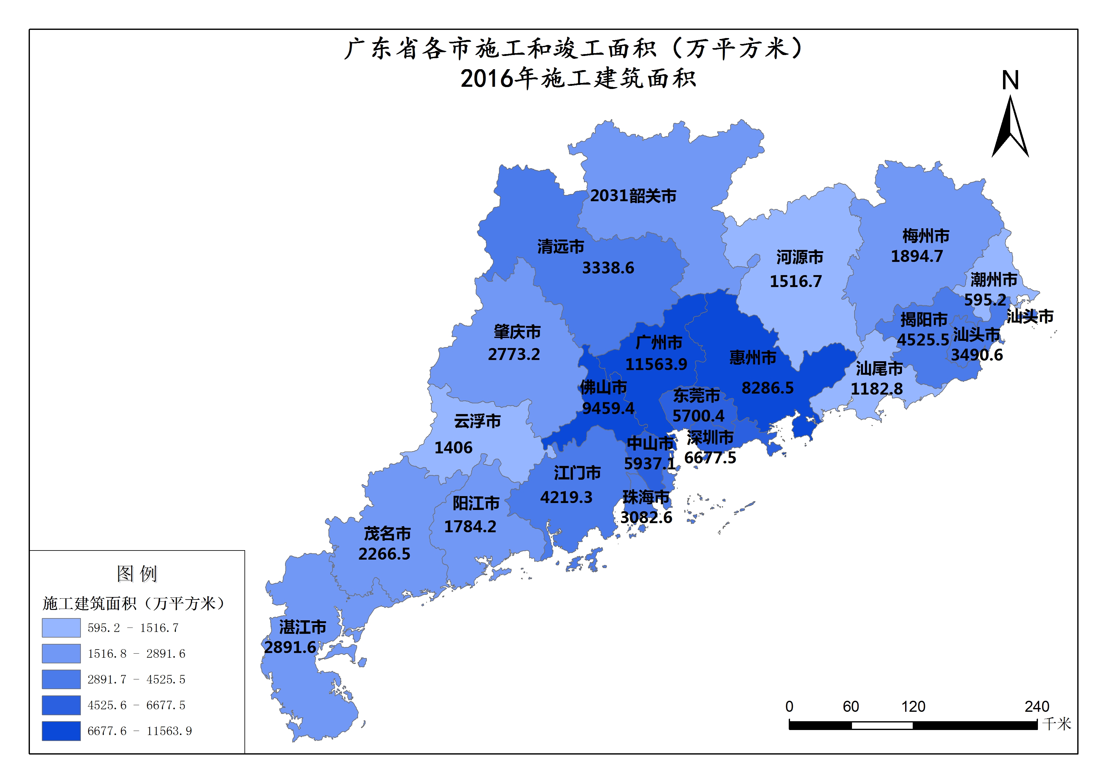 广州成果图公司