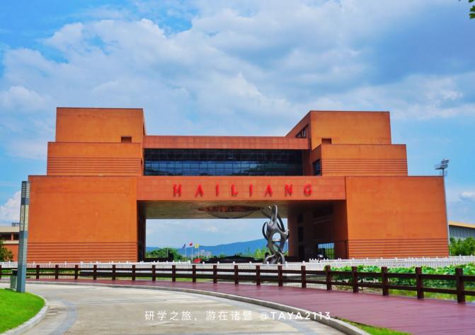 诸暨有哪些装璜设计公司