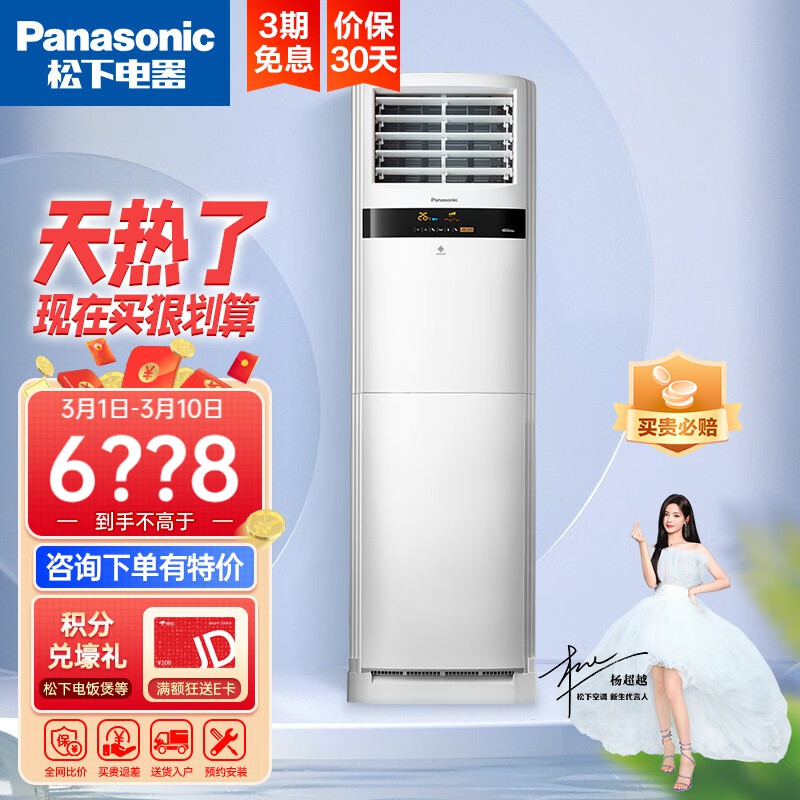 适用面积70平米房子装修要多少钱