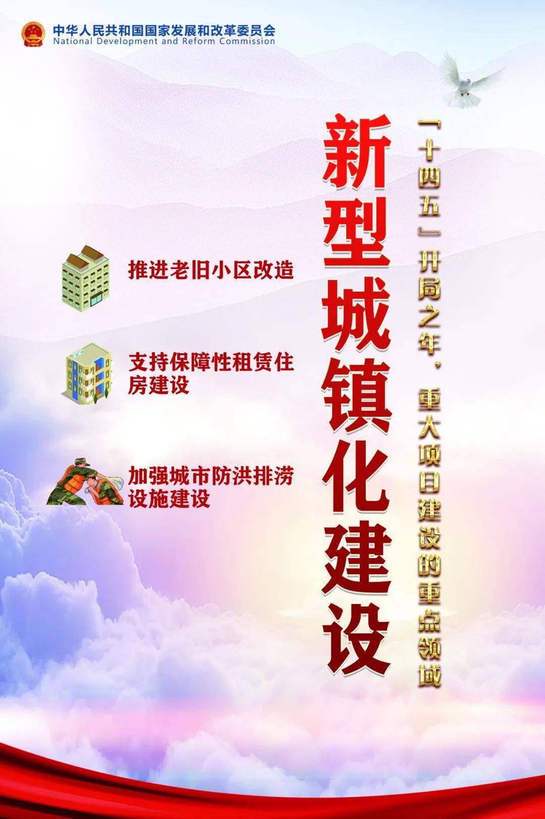 家中的淋浴房应该怎样装修