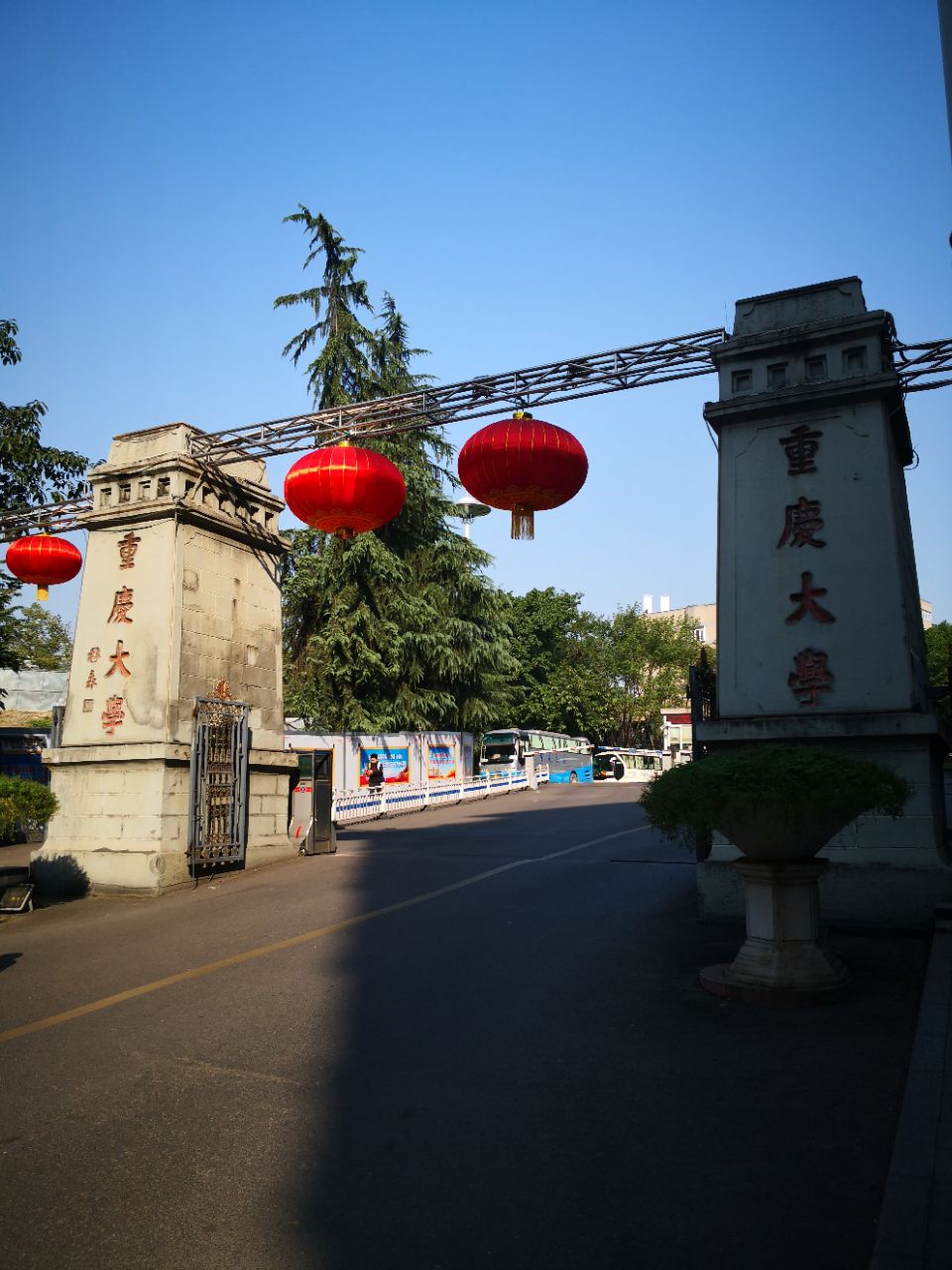 我想问一下