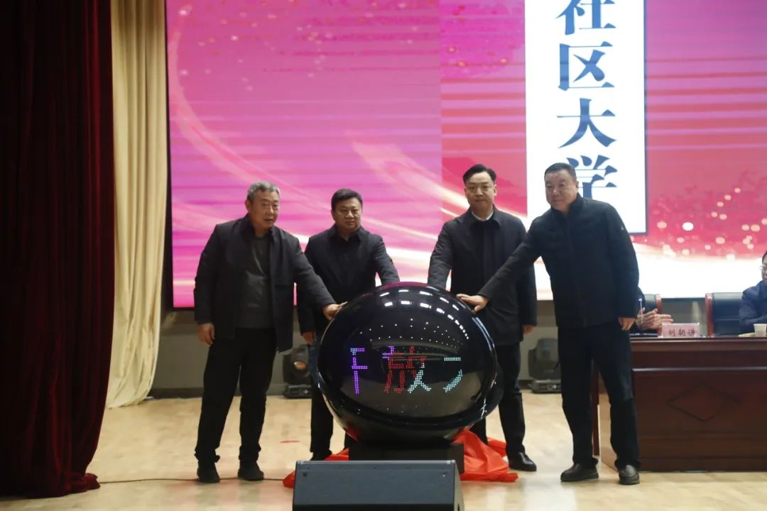 濮阳职业技术学院东边的小区叫什么名字?