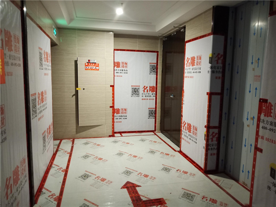 装璜装修施工布局怎样写
