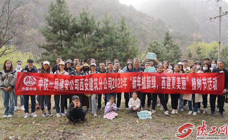 中铁一局建安公司名下还有什么子公司吗