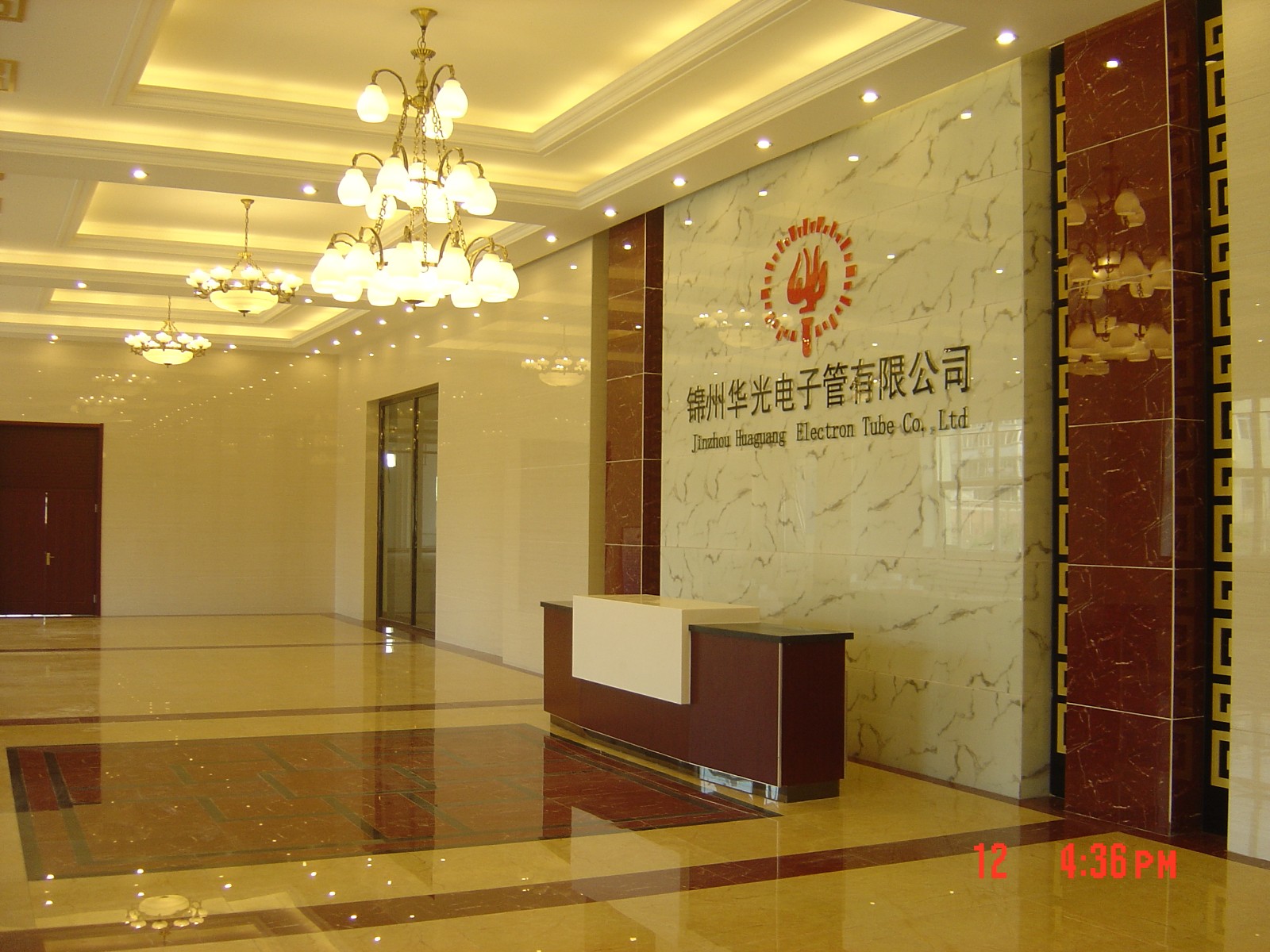 锦州装修公司哪家好