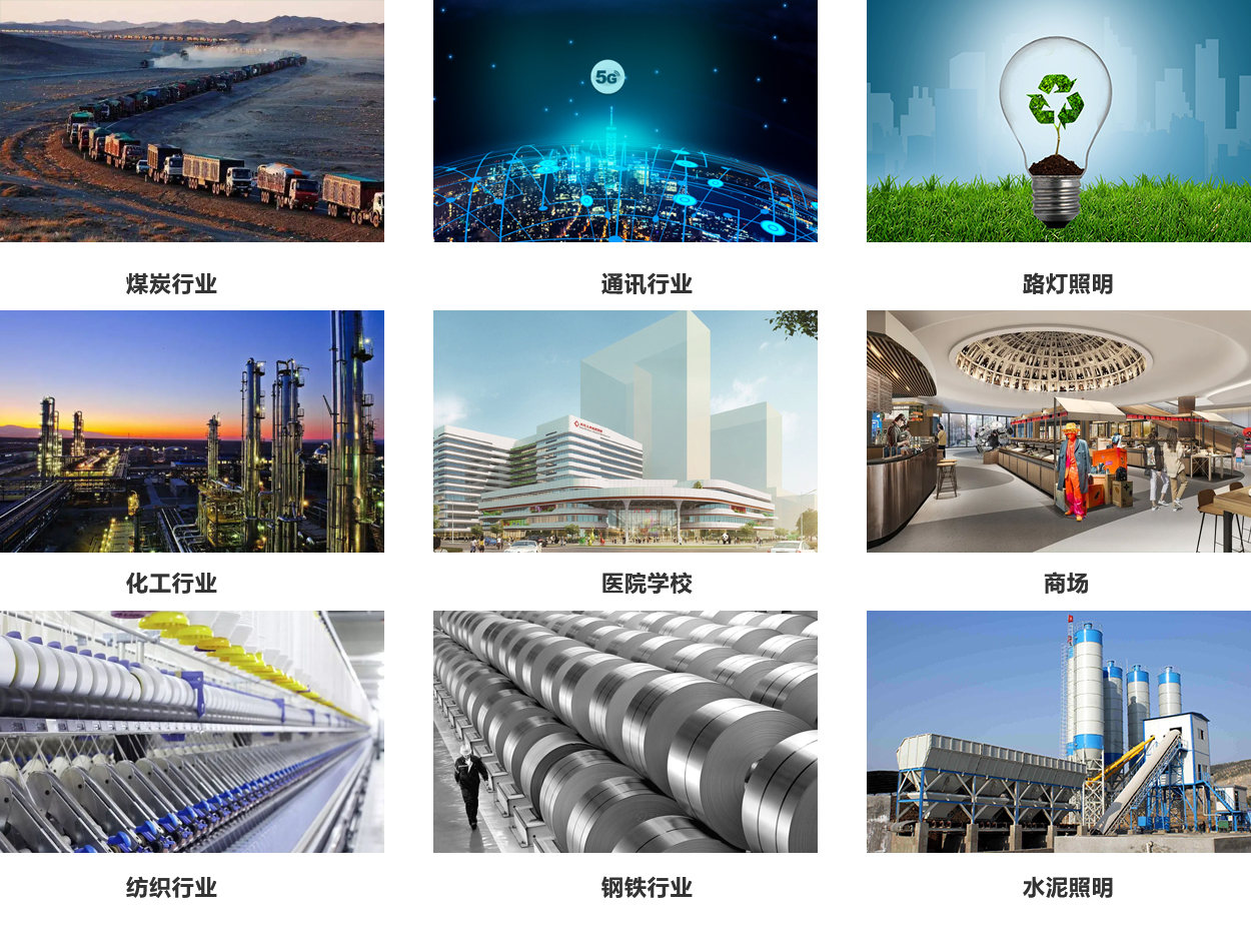 贵州国慕修建工程有限公司怎样样