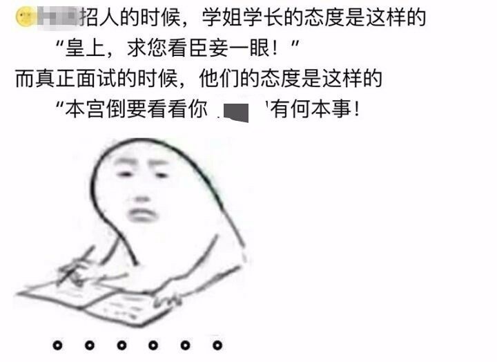 大家介绍一下