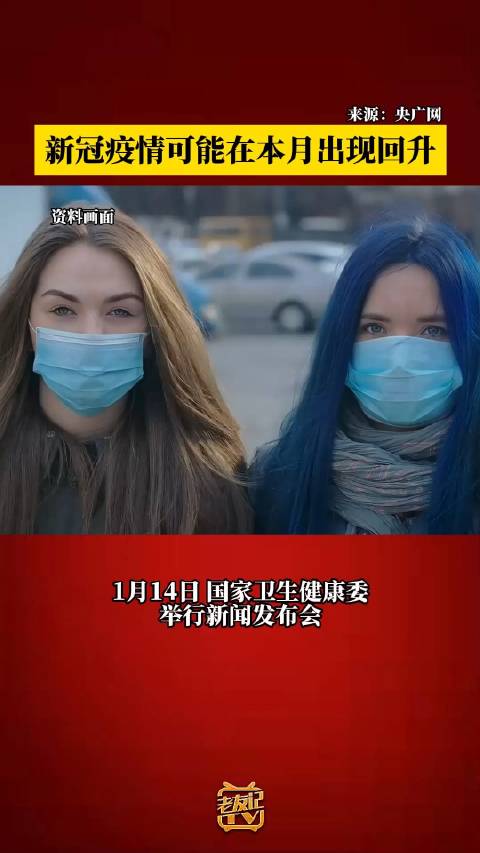 依据本月出现的上述经济业务