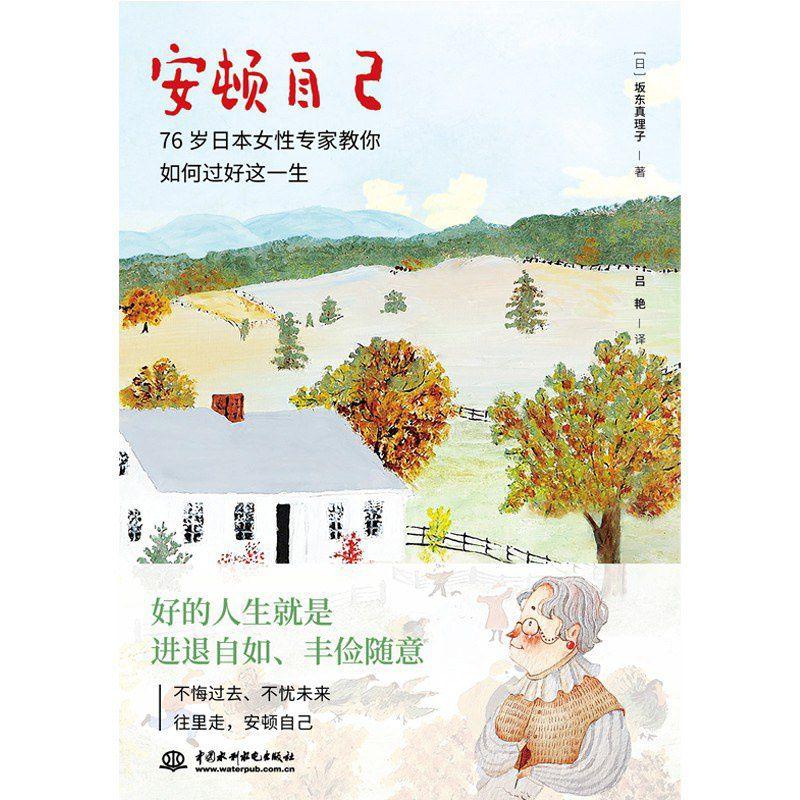 让你设计