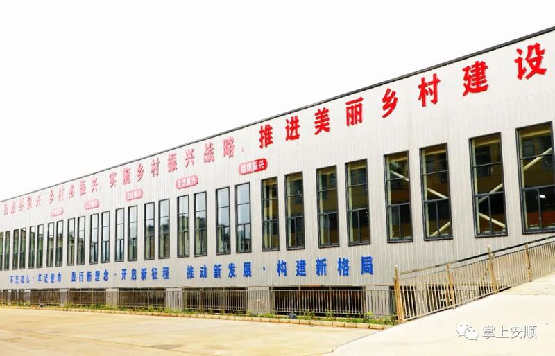 贵州盛荣树立工程有限公司怎样样
