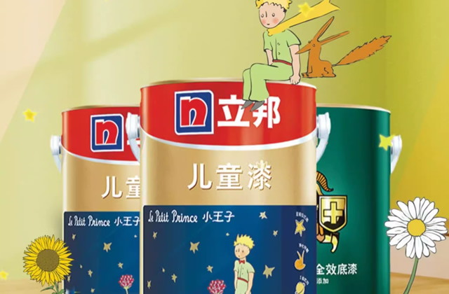 如何选购儿童房的窗帘