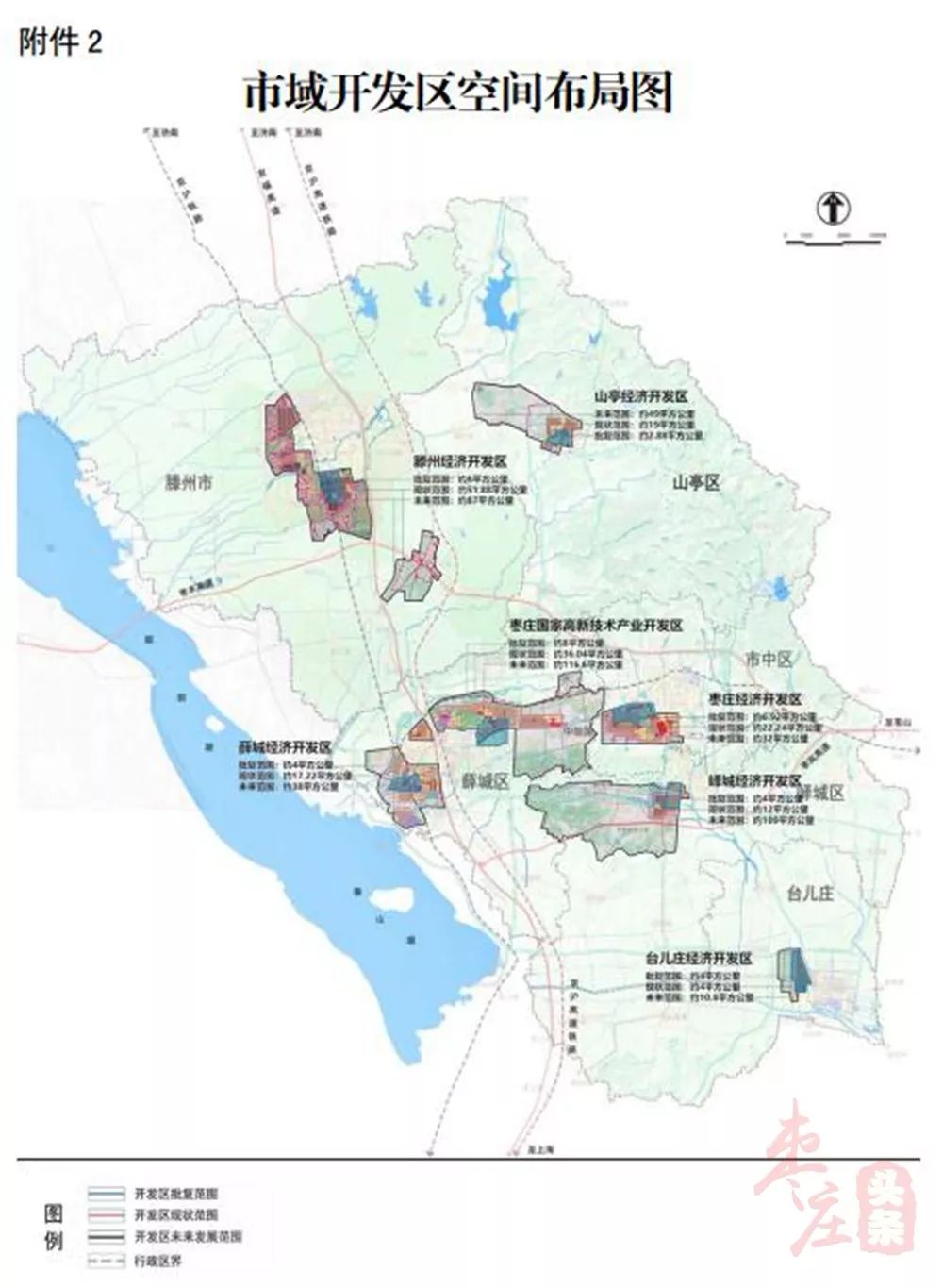 枣庄市的各个区的建材市场详细地址在哪里