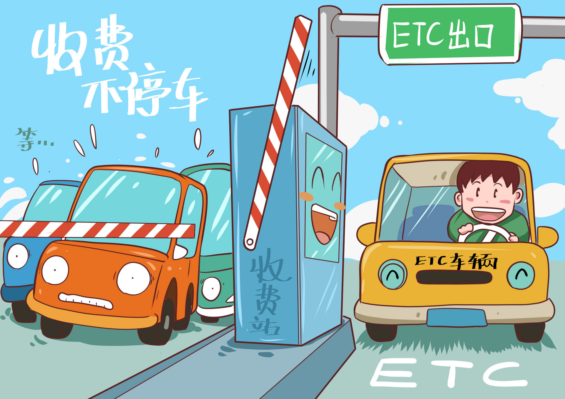 哪里有收费的新型的家居设计软件
