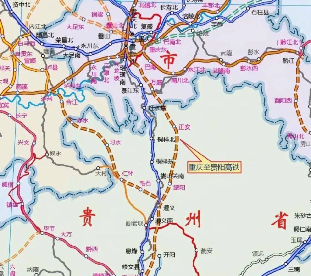 赣州市到遵义风冈多少公里