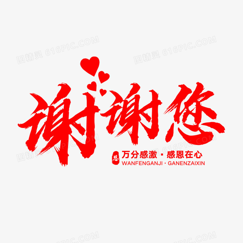 然而不知道哪家装修公司装修别墅好